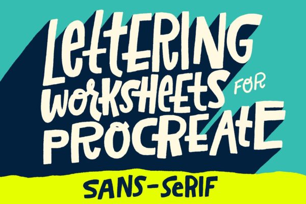 无衬线字体Procreate&amp;PS笔刷 Sans-Serif Lettering Worksheet