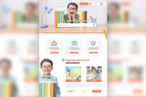 少儿&#038;儿童在线学习教育网站UI设计PSD模板