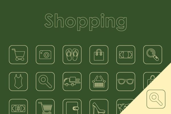 25枚购物主题简约风图标 25 SHOPPING simple icons