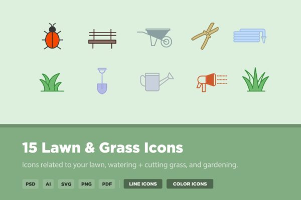 15枚草坪&amp;草地矢量图标 15 Lawn &amp; Grass Icons