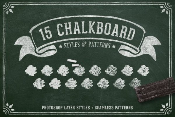 创意粉笔黑板画组件图层样式 Chalk &amp; Charcoal Effects Volume 1