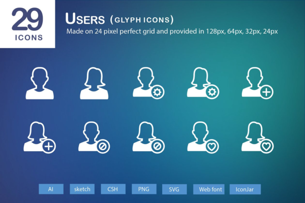 29款用户头像设计小图标素材 29 Users Glyph Icons