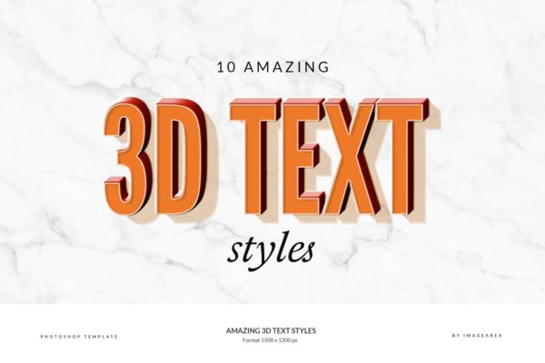 创意3D文本图层样式 Amazing 3D Text Styles