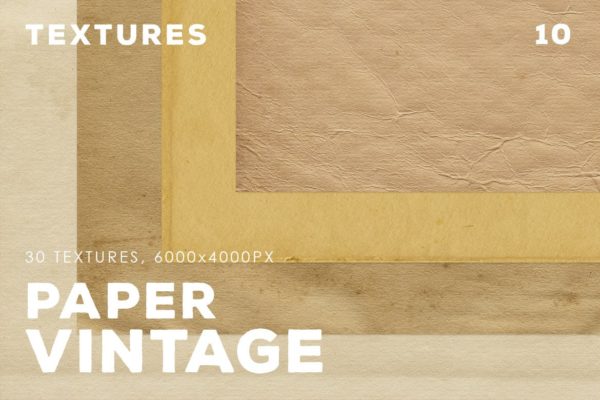 30款复古纸张纹理肌理设计素材 30 Vintage Paper Textures | 10