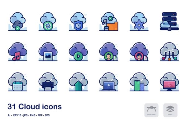 云服务器云存储概念矢量图标 Cloud Detailed filled outline icons
