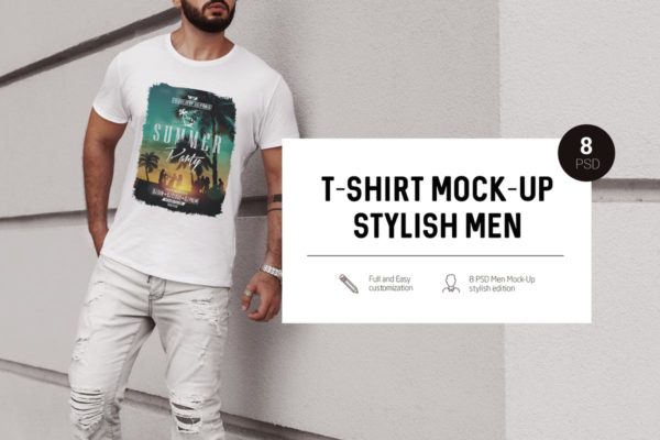 时尚男模T恤服装样机 T-Shirt Mock-Up Stylish Men