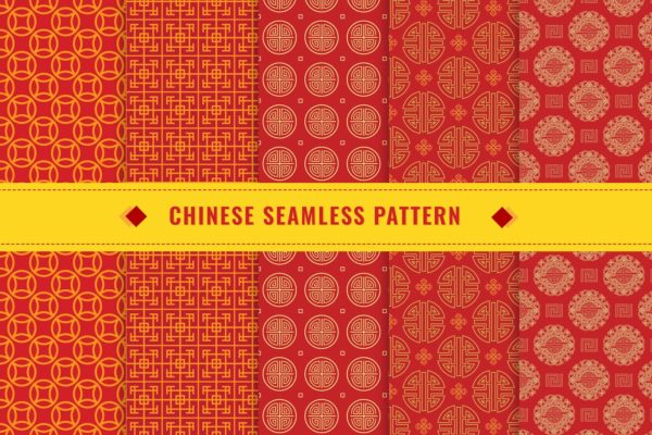 中国新年主题元素无缝图案矢量背景图素材v2 Chinese Seamless Pattern Vector v2