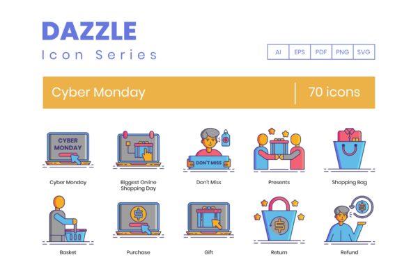 70枚网络星期一购物主题矢量图标素材 70 Cyber Monday Icons | Dazzle Series