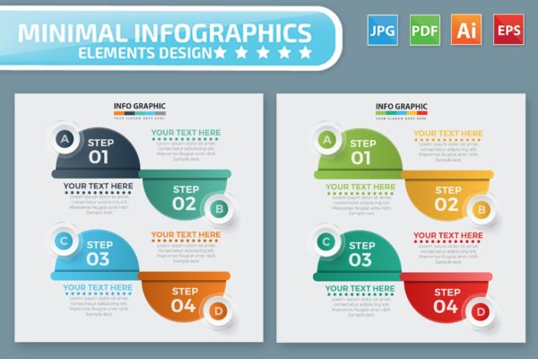 信息图表步骤设计矢量图形设计素材 Infographic Elements Design