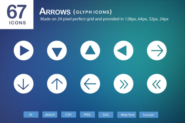 67个箭头字形图标 67 Arrows Glyph Icons