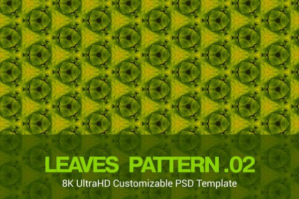 8K超高清无缝叶子/树叶图案背景图素材v02 8K UltraHD Seamless Leaves Pattern Background