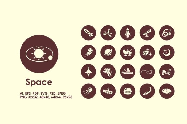 太空星球探索主题图标 Space simple icons