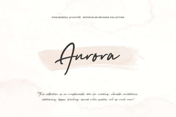 水彩笔画PS笔刷合集 Aurora Brushes Collection