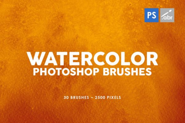 30款水彩绘画手工制作纹理肌理PS笔刷v1 30 Watercolor Texture Photoshop Brushes Vol. 1