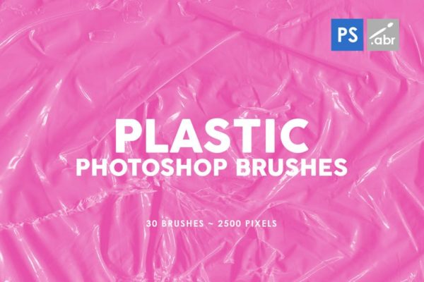 塑料材料纹理PS图案印章笔刷03 Plastic Photoshop Brushes | 03