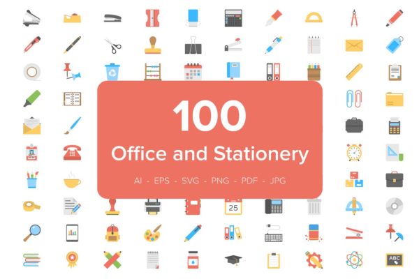 100枚办公及文具主题扁平图标 100 Office and Stationery Flat Icons