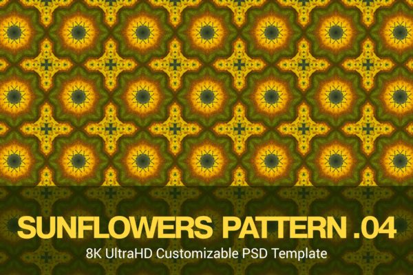 8K超高清无缝向日葵图案背景图素材v04 8K UltraHD Seamless Sunflowers Pattern Background