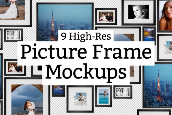 9款高分辨率相片相框样机 9 Picture Frame Mockups