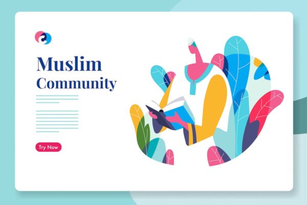 穆斯林社区活动网站设计概念插画 R