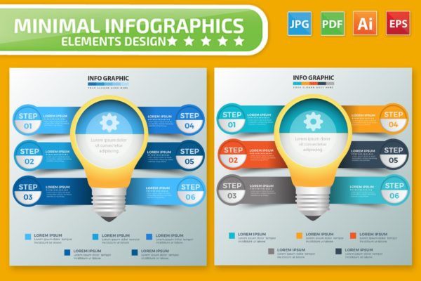 灯泡-信息图表矢量图形16图库精选素材 Light Bulb Infographics design