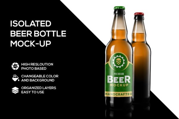 创意啤酒瓶外观设计预览样机模板 Beer bottle mockup