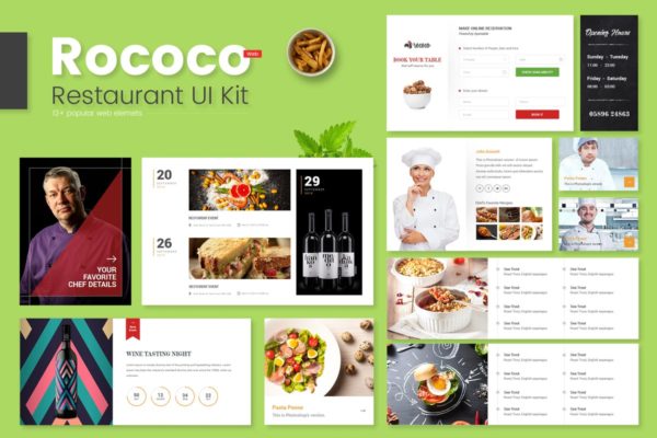 餐厅、咖啡厅和食品店网站UI套件UI模板 Rococo Restaurant Web UI Kit