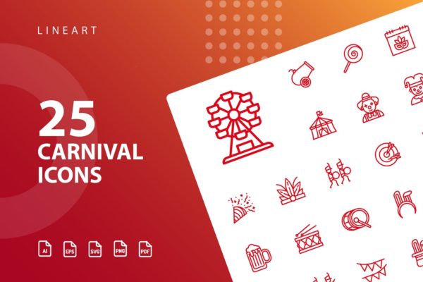 25枚嘉年华主题线性素材天下精选图标 Carnival Lineart