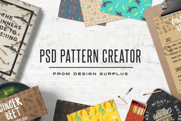 快捷图案纹理背景生成器 PSD Pattern Creator