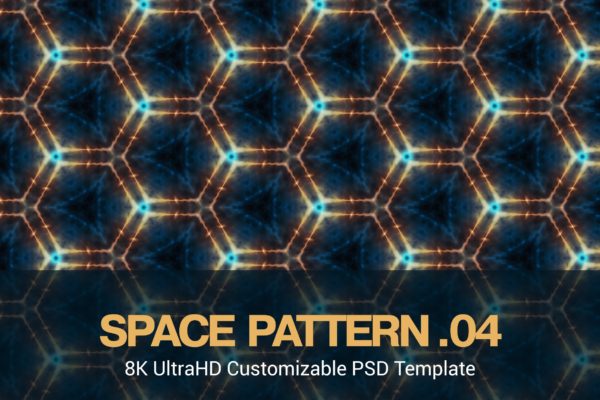 8K超高清太空主题抽象四方连续图案无缝背景素材v4 8K UltraHD Seamless Space Pattern Background
