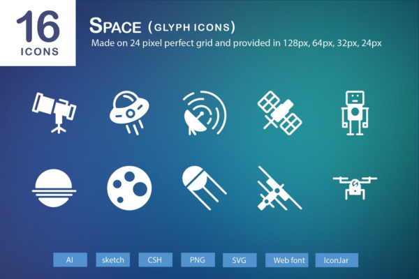 16枚太空主题图标 16 Space Glyph Icons
