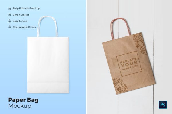 购物纸袋/牛皮纸袋外观设计展示图样机 Paper Bag Mockups