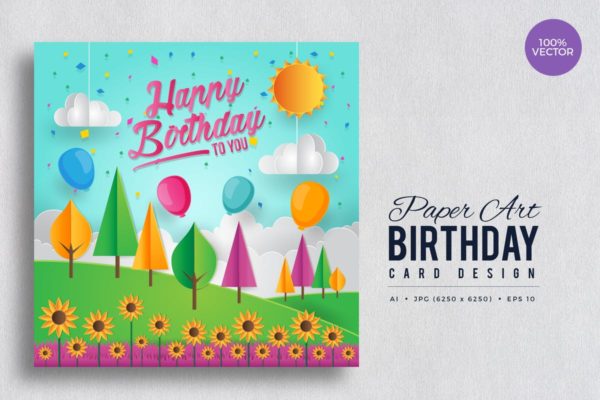 创意花园剪纸艺术生日贺卡矢量模板v4 Paper Art Happy Birthday Vector Card Vol.4