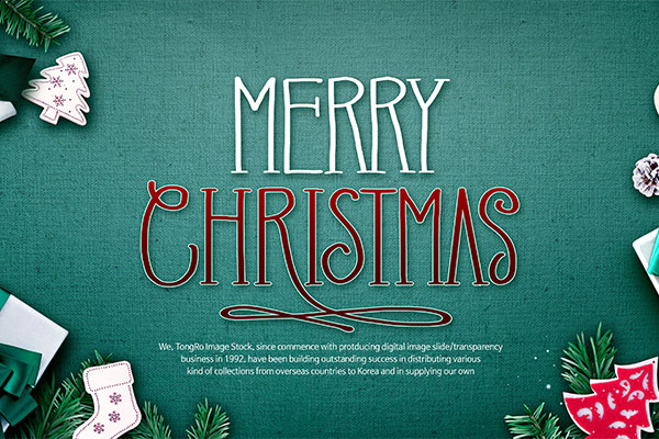 青绿色圣诞节日问候/购物促销活动电商广告Banner设计模板
