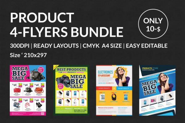 商店产品促销推广宣传传单模板 Product Promotion Flyer Bundle