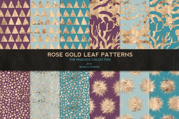 玫瑰金图案和树叶数字图案背景纹理 Rose Gold Leaf Digital Patterns No.2