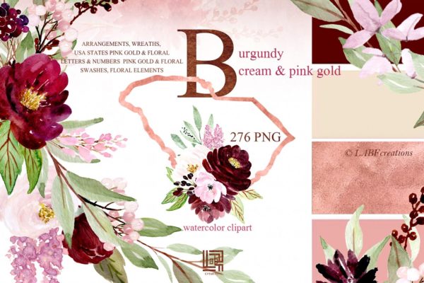 勃艮第奶油和金粉色水彩花卉剪贴画 Burgundy cream  &amp; gold pink flowers