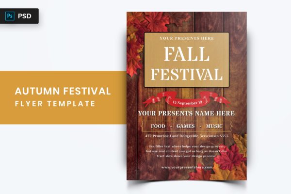 复古优雅秋季节日庆祝活动海报传单设计模板 Autumn Festival Flyer-06