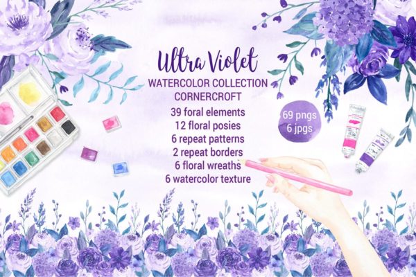 紫罗兰水彩纹理/图案合集 Watercolor Ultra Violet Collection