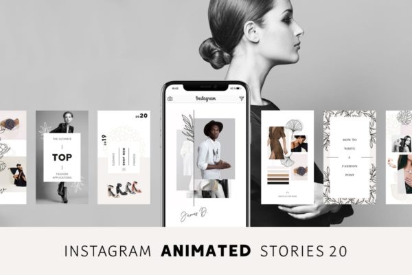 社交新媒体时尚潮流主题广告PSD动画模板16图库精选v2 ANIMATED Instagram Stories – Pure