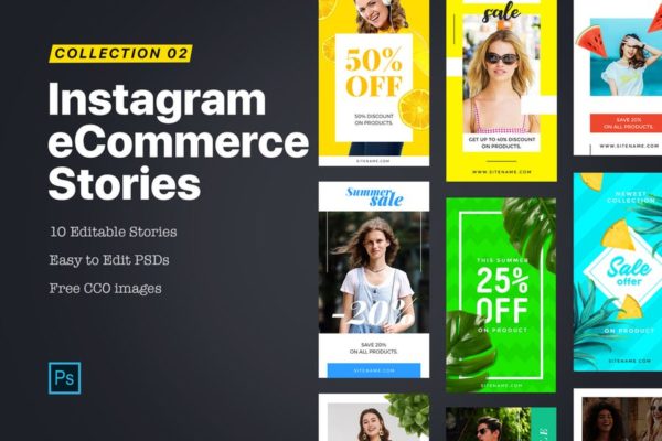 电商促销活动Instagram社交16图库精选广告模板 eCommerce Instagram Story 2.0