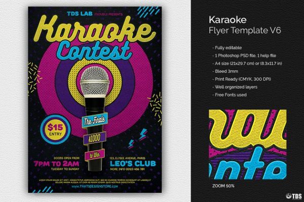卡拉OK音乐派对传单PSD模板 Karaoke Flyer PSD V6