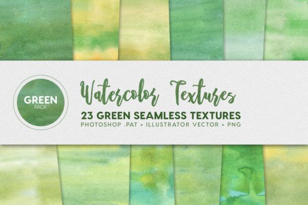23款绿色基底水彩纹理 Watercolor Seamless Textures &#8211; Green Pack