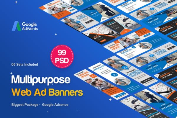 99个常见规格多用途网站Banner素材天下精选广告模板 Multipurpose Banners Ad &#8211; 99 PSD [ 06 Sets ]