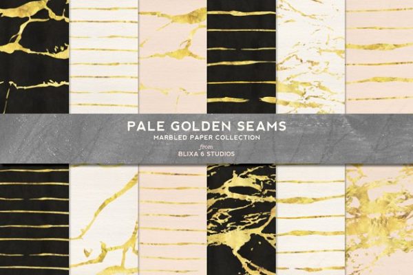 淡黄色金叶大理石数字纸张纹理 Pale Golden Seams Marbled Papers