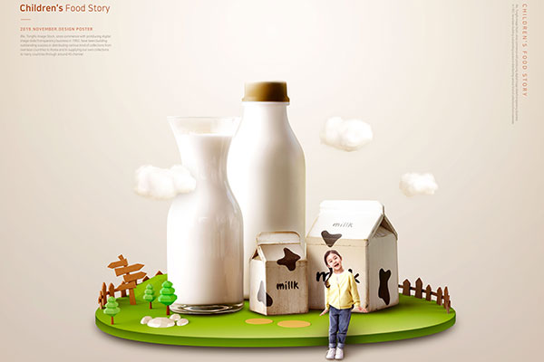 儿童主题牛奶营养饮品宣传海报PSD素材普贤居精选素材