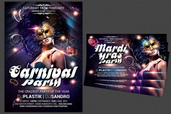 嘉年华狂欢节派对传单模板 Carnival-Mardi Gras Party Flyer