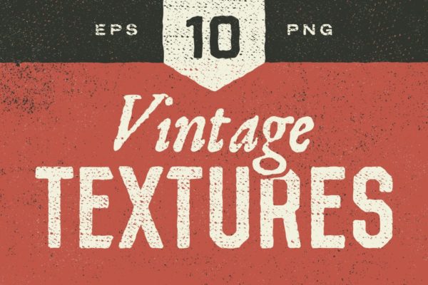 复古磨砂斑点做旧纹理背景素材 Vintage Texture