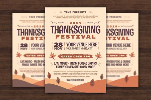 感恩节主题派对活动邀请海报传单设计模板 Thanksgiving Day Flyer