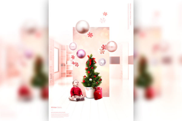 冬季圣诞主题海报/贺卡设计psd素材