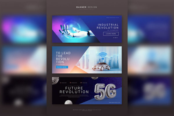 未来智能科技发展工业革命主题Banner广告设计
